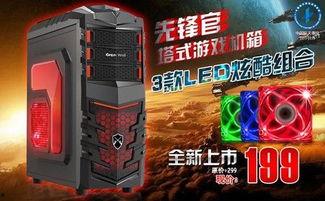 官官爆料箱视频,视频内容深度解析  第3张