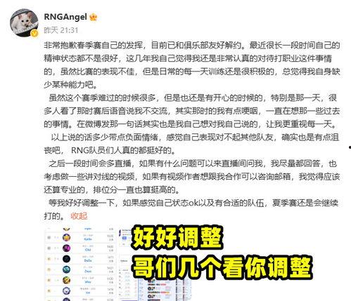 小明爆料新中单视频下载,小明独家爆料视频下载全攻略  第2张