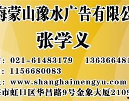 鸡西新闻爆料电话是多少,揭秘市民与媒体互动的桥梁  第1张